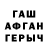 МЕТАМФЕТАМИН витя Connall Daly