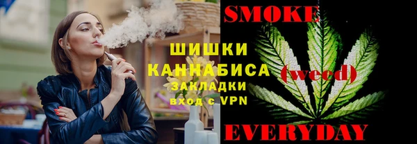 гашиш Аркадак