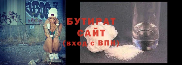 гашиш Аркадак