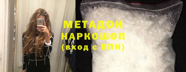 гашиш Аркадак