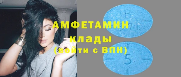 меф VHQ Баксан