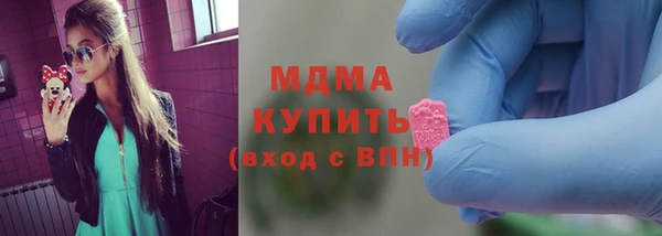 гашиш Аркадак