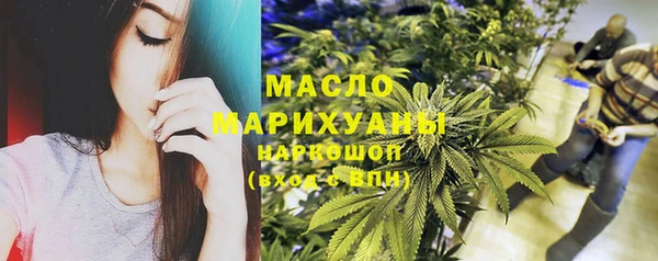 гашиш Аркадак