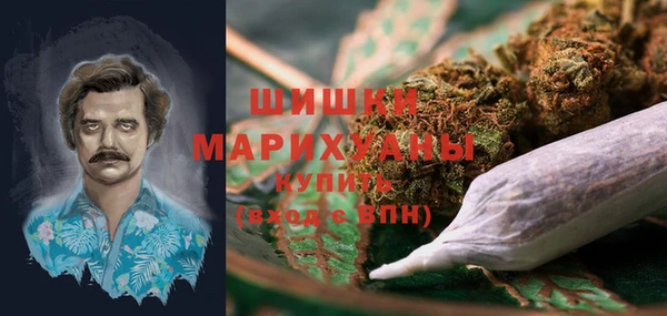 таблы Армянск