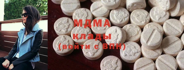 гашиш Аркадак