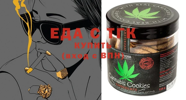 меф VHQ Баксан
