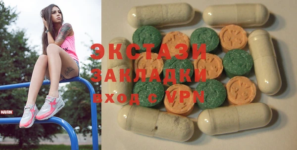 гашиш Аркадак