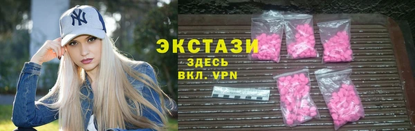 гашиш Аркадак