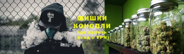 меф VHQ Баксан