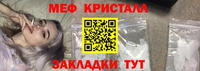 трава Дубна
