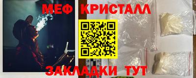 трава Дубна
