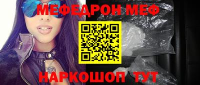 apvp Берёзовский