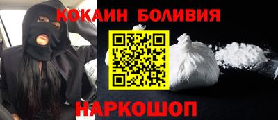 а пвп мука Донской