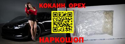 трава Дубна