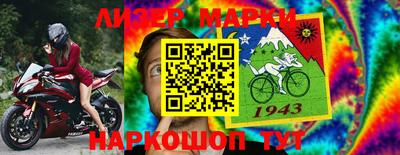 трава Дубна