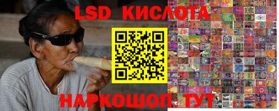 а пвп мука Донской