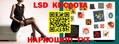 apvp Берёзовский