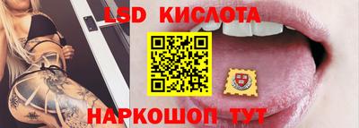 а пвп мука Донской