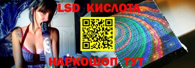 а пвп мука Донской
