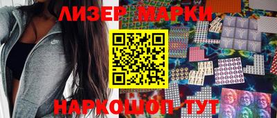 apvp Берёзовский