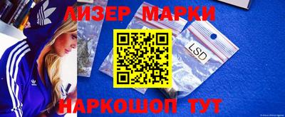 apvp Берёзовский