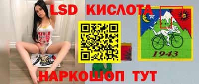 трава Дубна