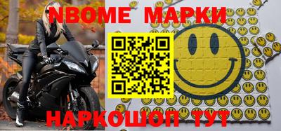 а пвп мука Донской
