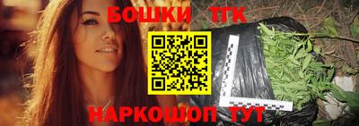 spice Донецк