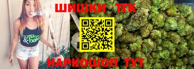 трава Дубна