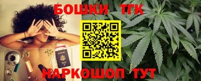 трава Дубна