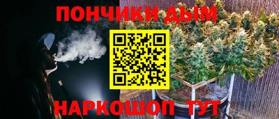 jwh Азнакаево