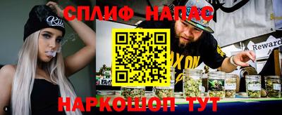 мдма Беслан