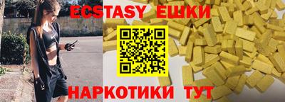 а пвп мука Донской