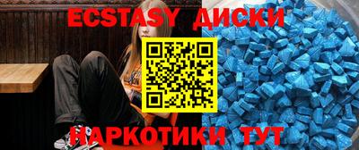а пвп мука Донской