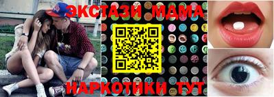 apvp Берёзовский