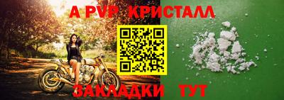 трава Дубна