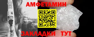 трава Дубна