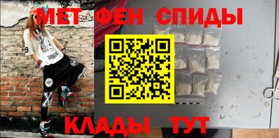 трава Дубна