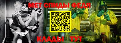 apvp Берёзовский