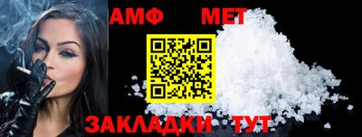 а пвп мука Донской