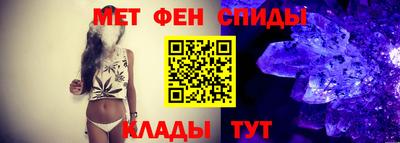 apvp Берёзовский