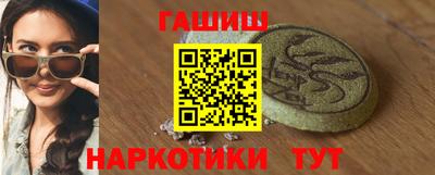 а пвп мука Донской