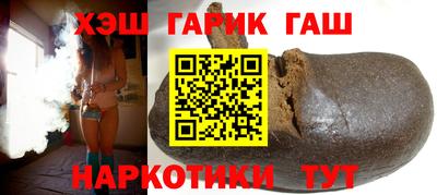spice Донецк
