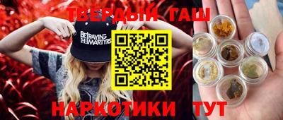 а пвп мука Донской