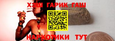 MESCALINE Бузулук