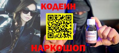 трава Дубна