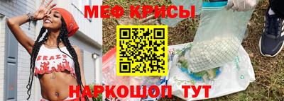 apvp Берёзовский