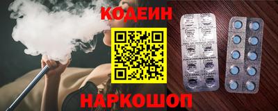 трава Дубна