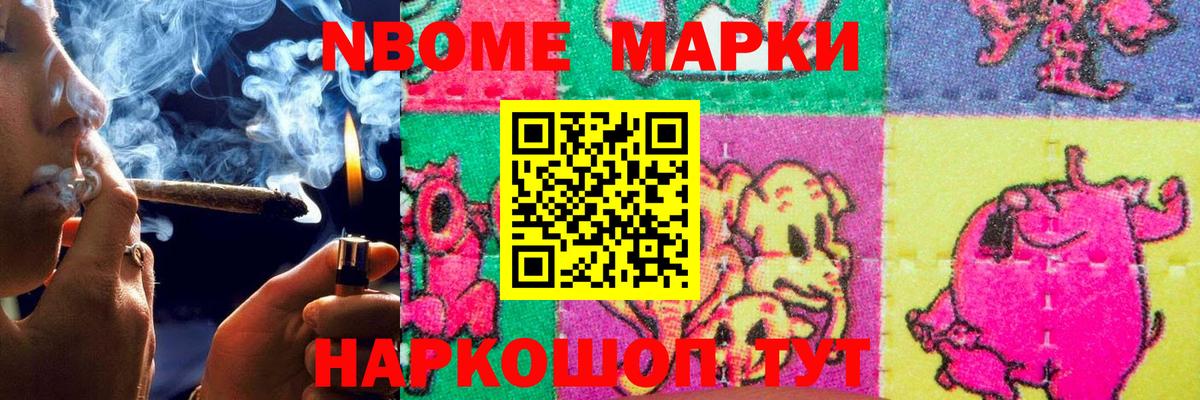 LSD-25 экстази ecstasy Георгиевск