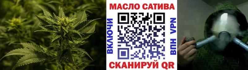kraken ссылки Георгиевск ТГК вейп с тгк где купить наркоту